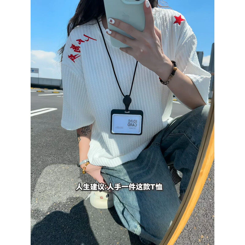 人民万岁刺绣短袖T恤男2025夏季薄高级感肌理感圆领宽松休闲上衣