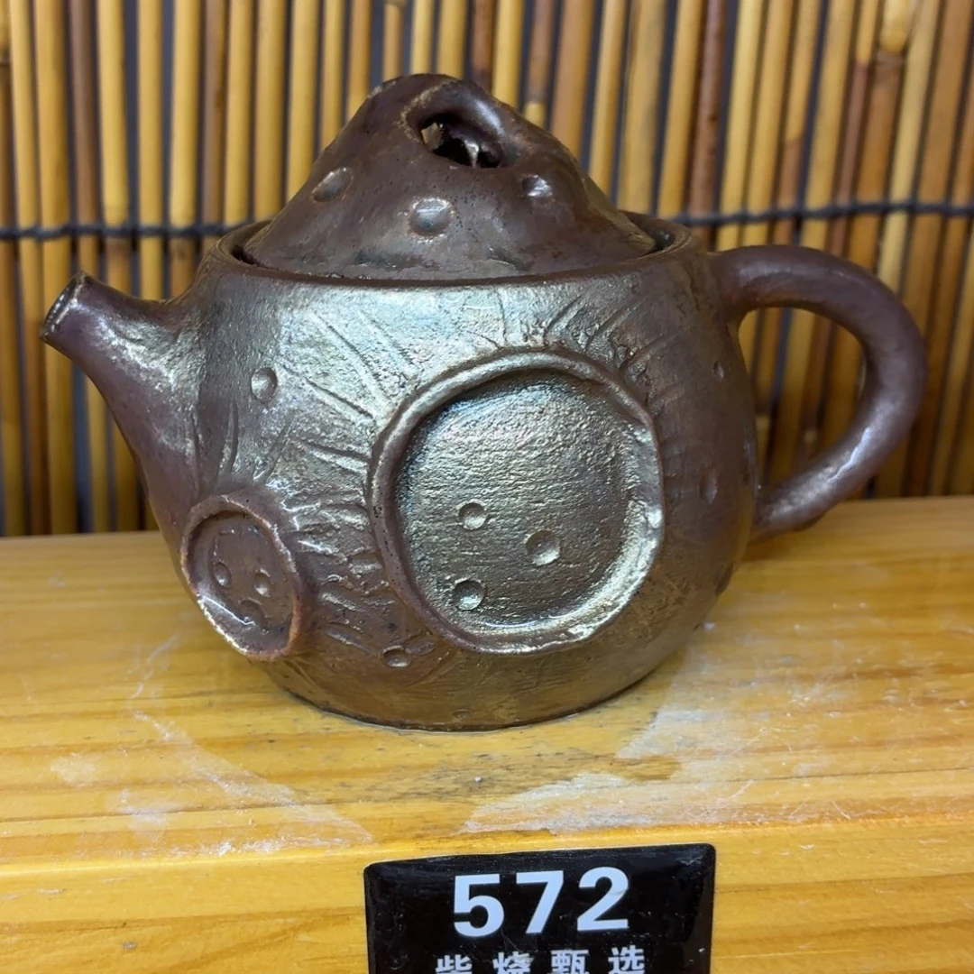 陶园柴烧，精品高货572瑕
