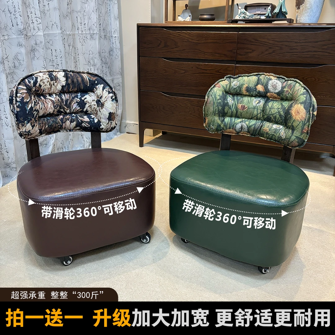【逍遥小沙发】提花实木旋转凳实用旋转椅子家用凳客厅换鞋凳坐具