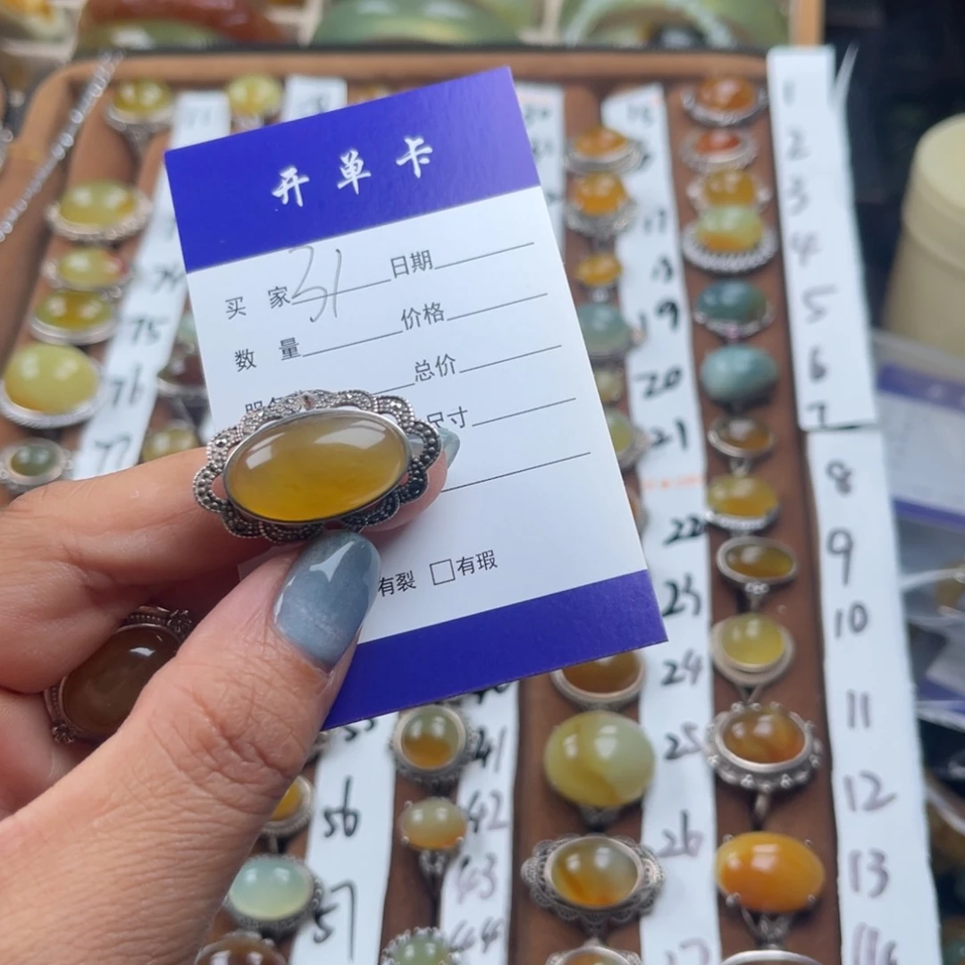 蛇纹石玉银S925镶嵌戒指少***柿