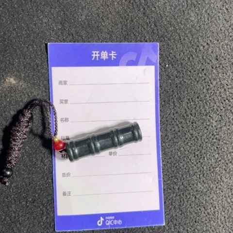 和田玉挂件未镶嵌马*