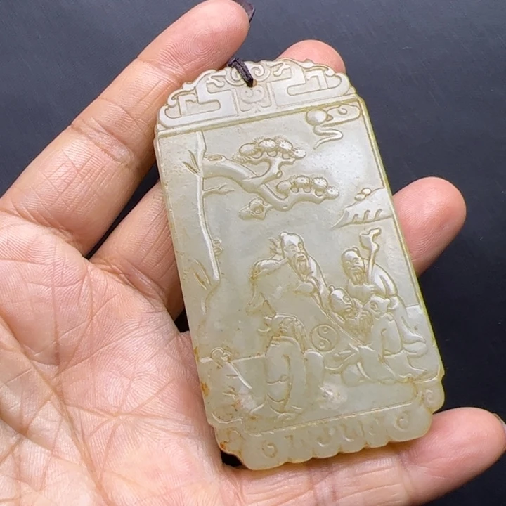 儒*直播间闪购商品链接