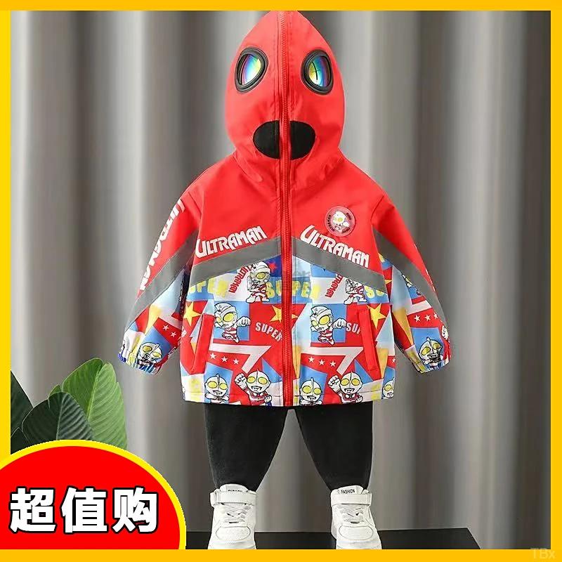新款痞秋冬装男童春秋外套5奥特曼衣服加绒冲锋衣男孩220儿童帅酷