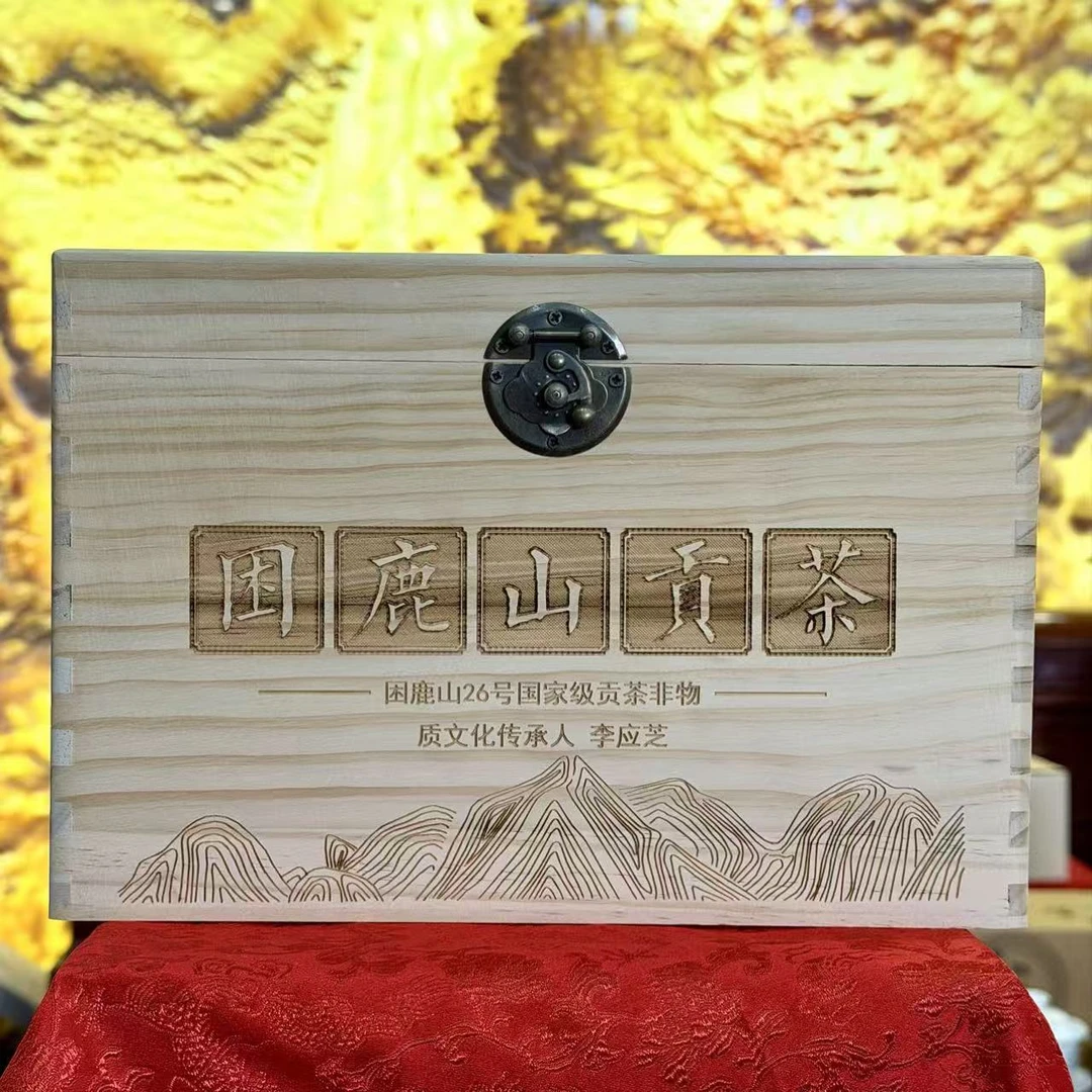 【云南滇象普洱茶】 2024年 困鹿山26号 柳叶 细叶  散茶 500g/1箱