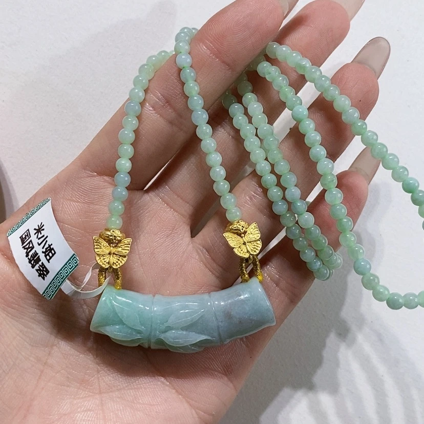 【闪购商品】颈饰未镶嵌翡翠