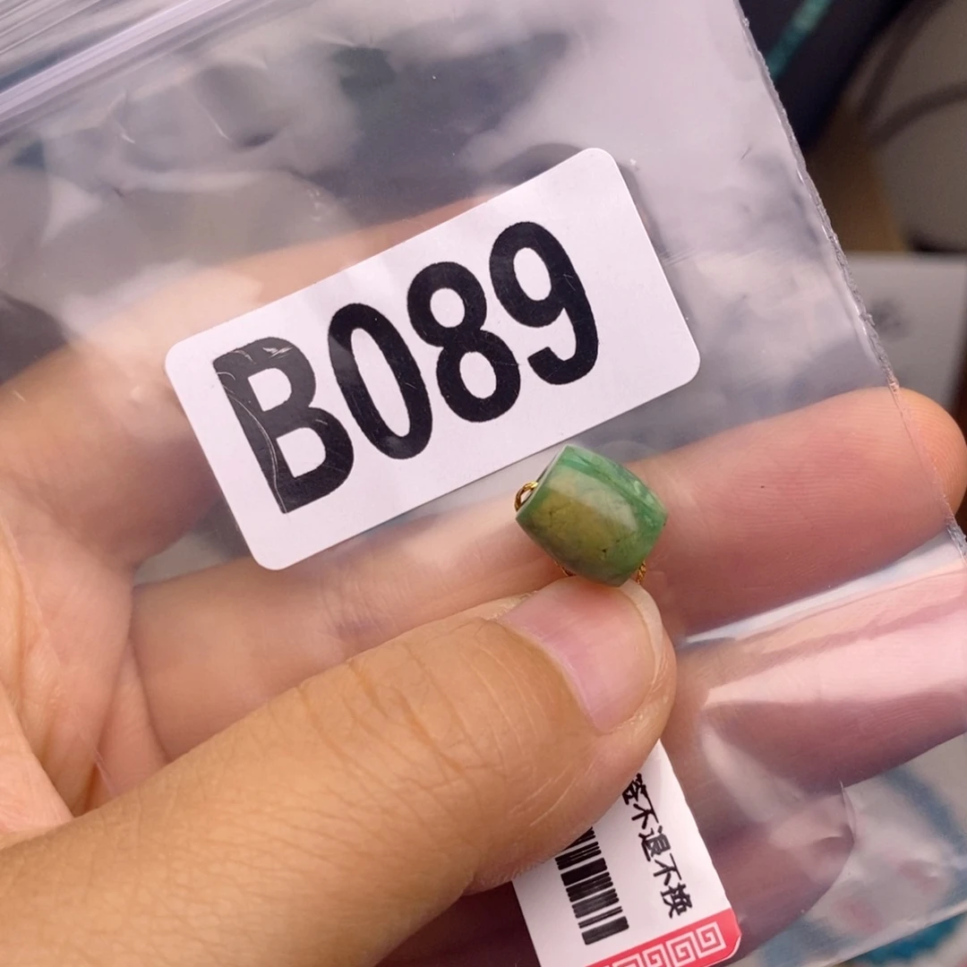 馬***日新店开播福利多多