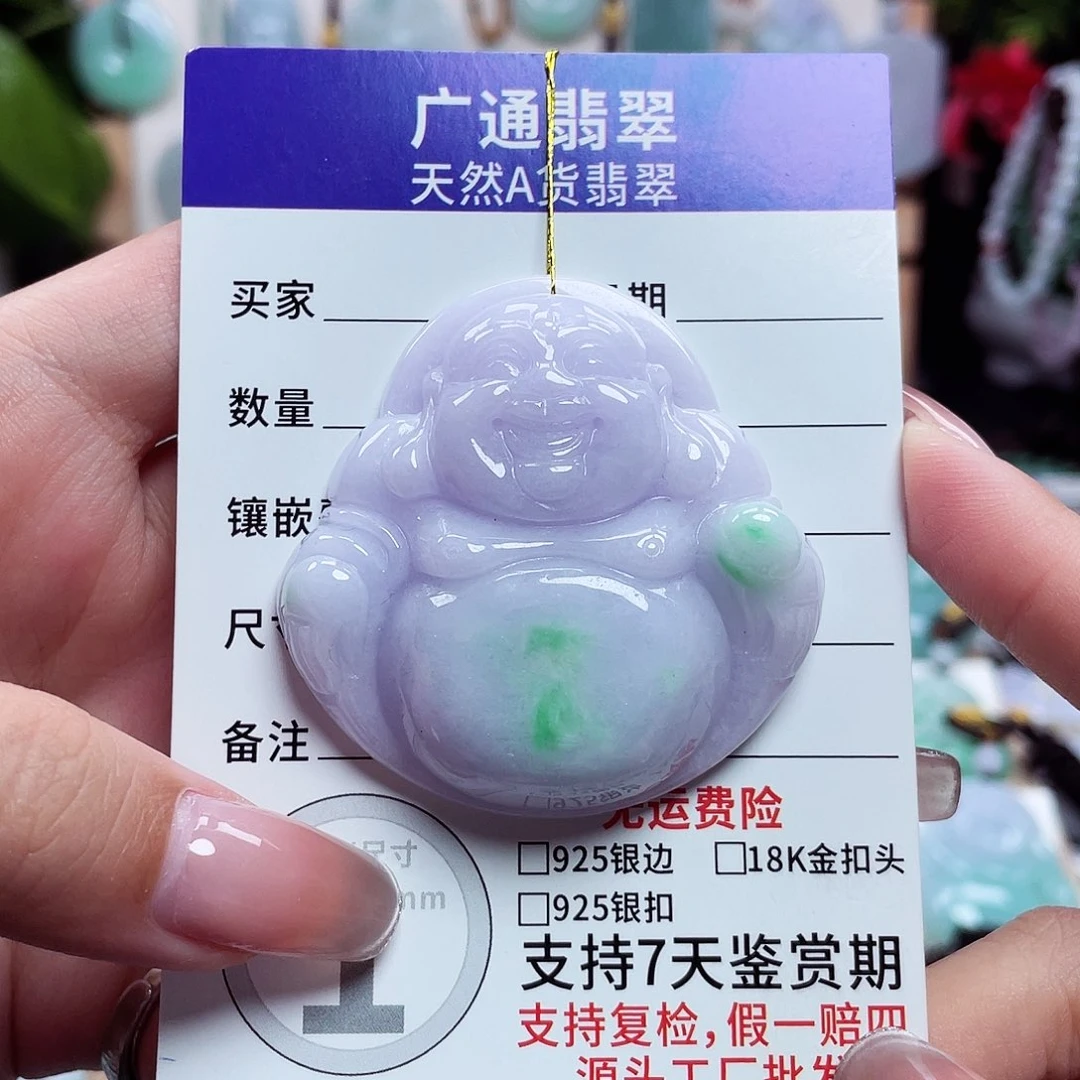 翡翠未镶嵌颈饰佛公32