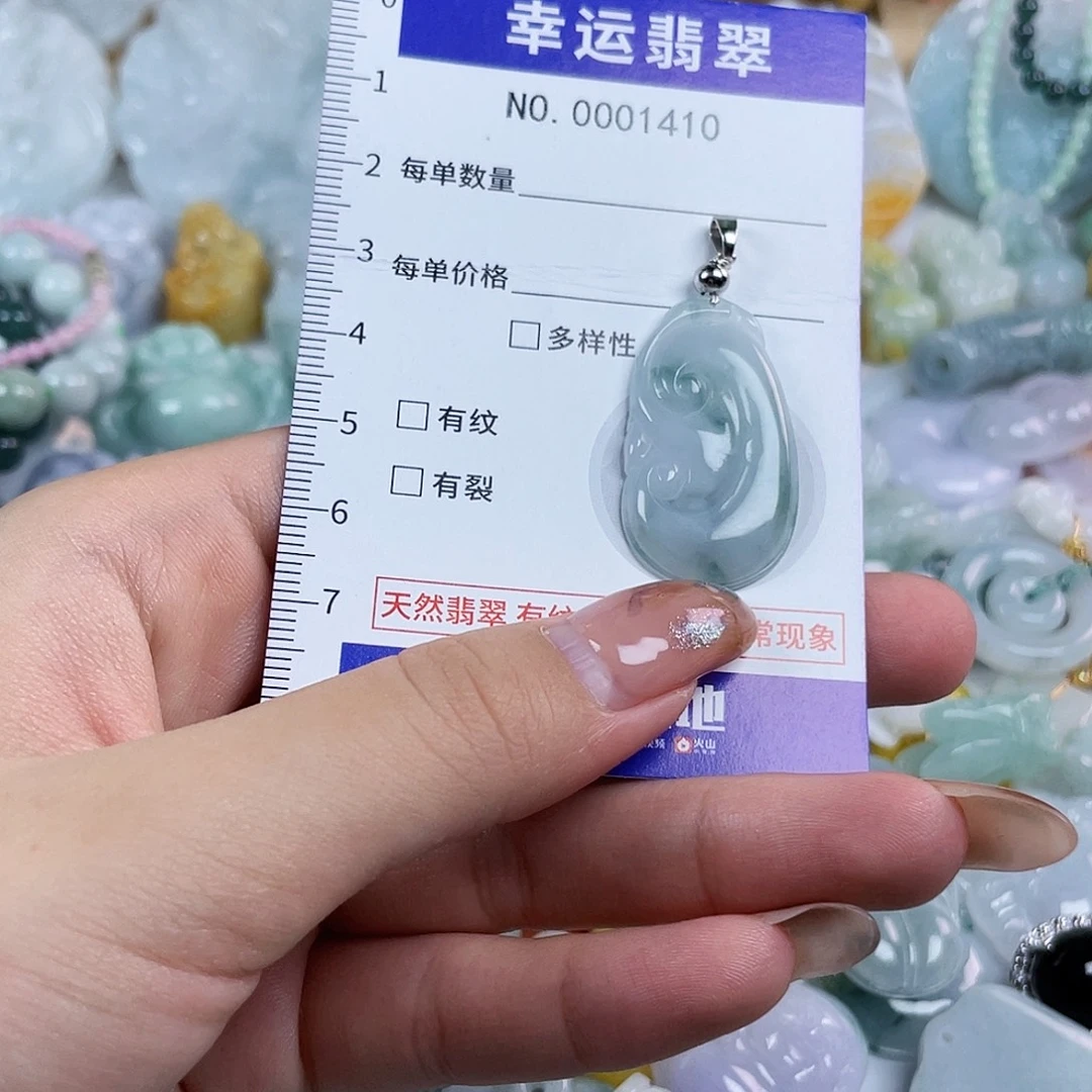 翡翠未镶嵌颈饰1410