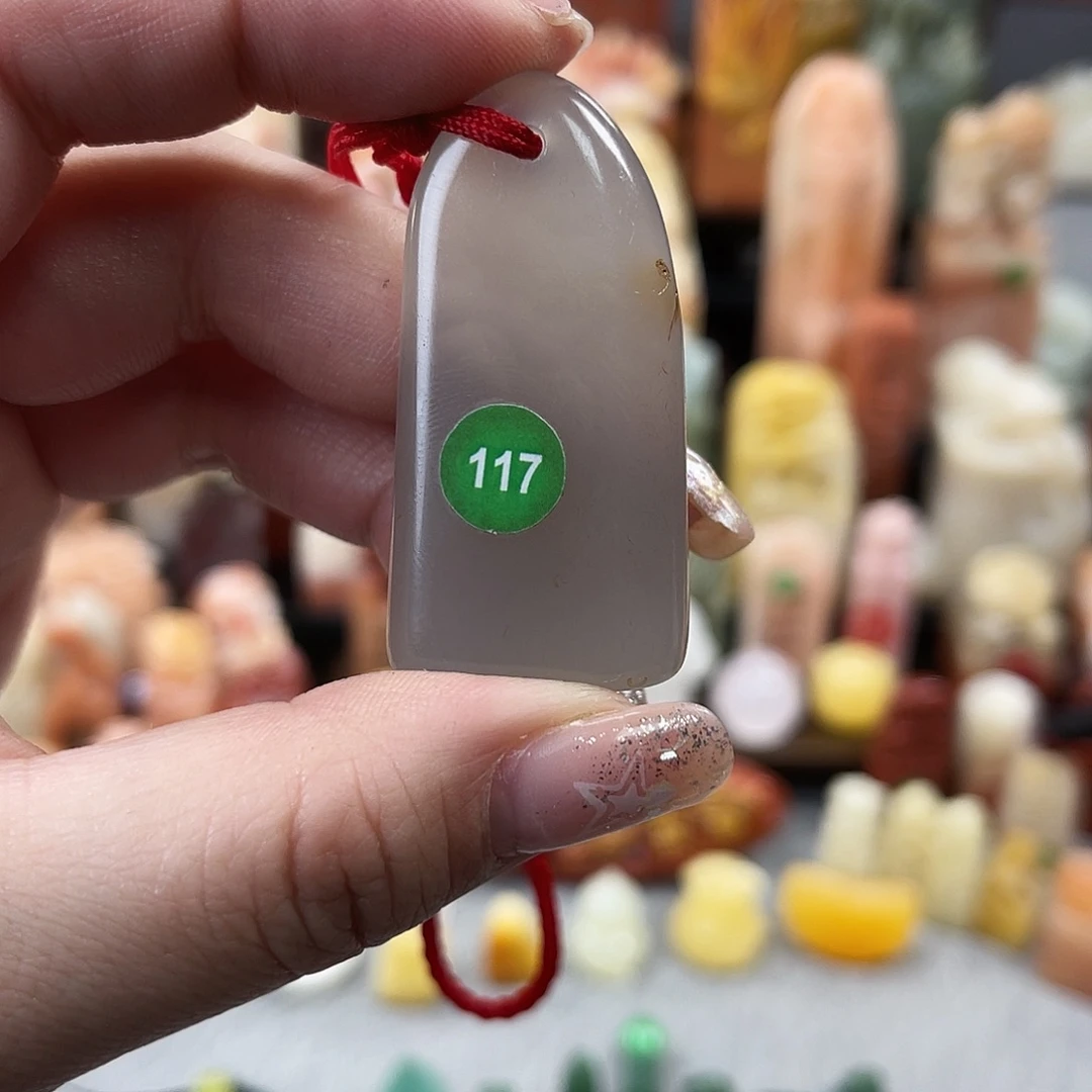 印石寿山石117。