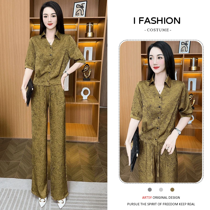 休闲减龄阔腿裤套装女2025年夏季新装高级感新中式提花衬衣两件套