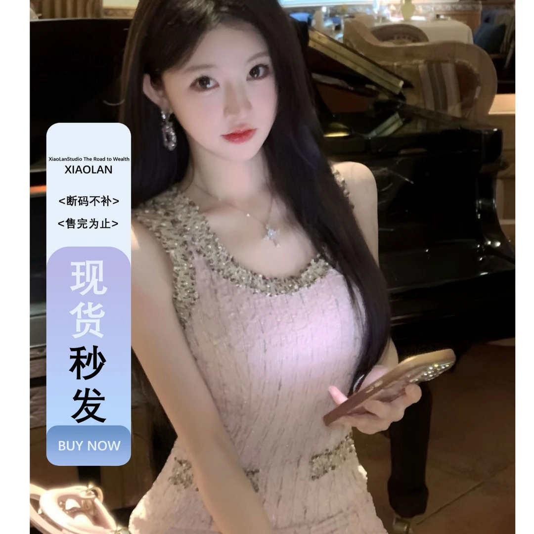 小岚同学「浅粉花纱」「原创」夏季昂贵风小香无袖小众设计感连衣裙