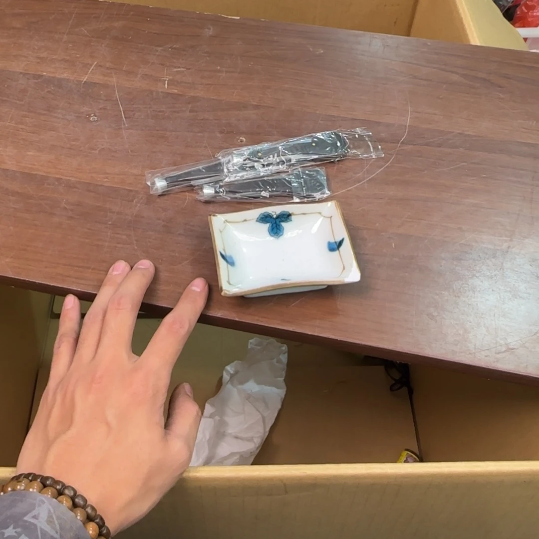 陶瓷孤品单件车里拍