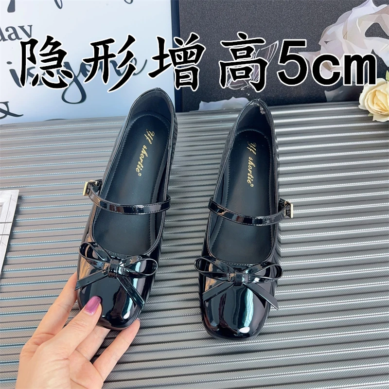 羊皮版~5cm小个子内增高玛丽珍鞋女一字扣蝴蝶结气质温柔浅口单鞋