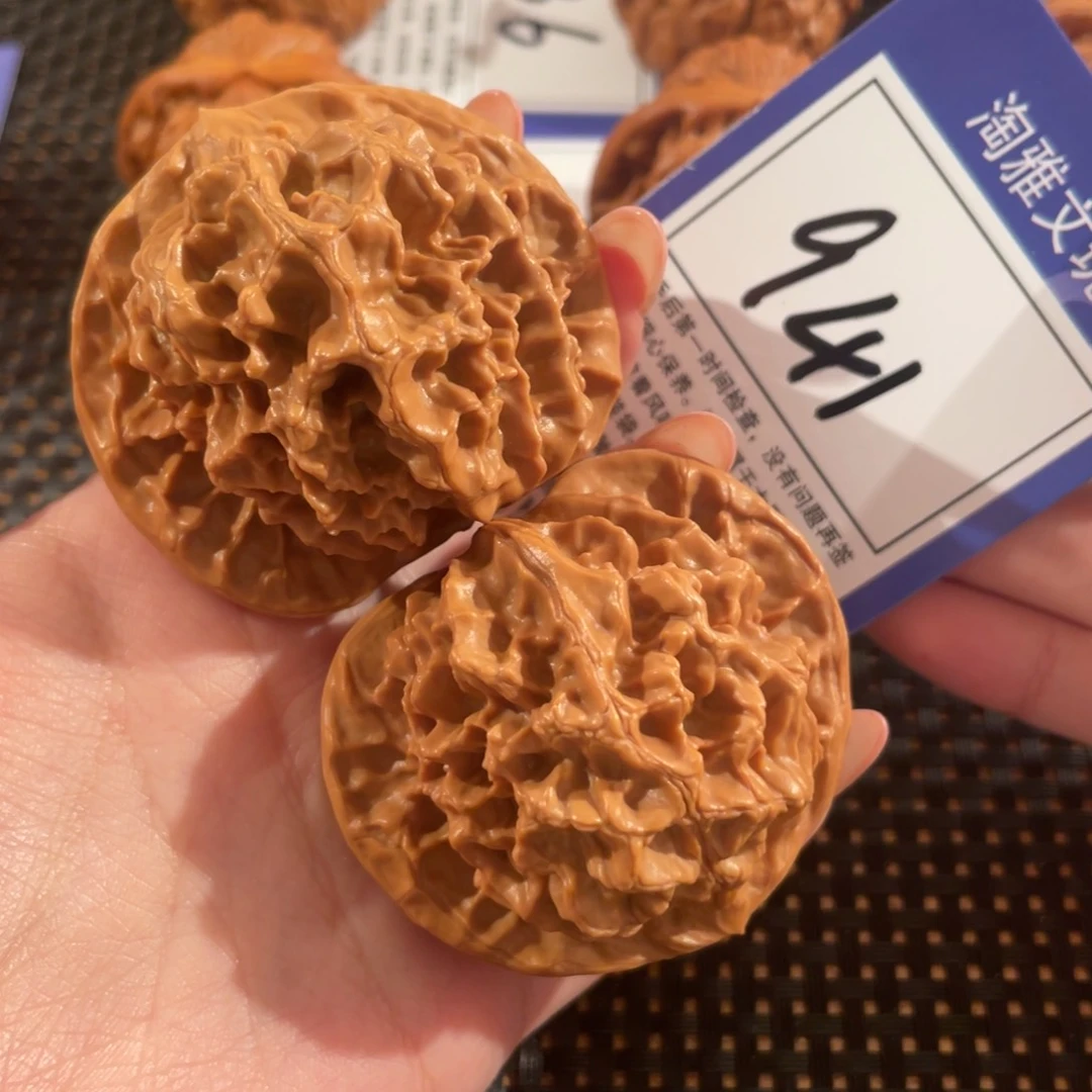 文玩核桃把件941号51尺帝王