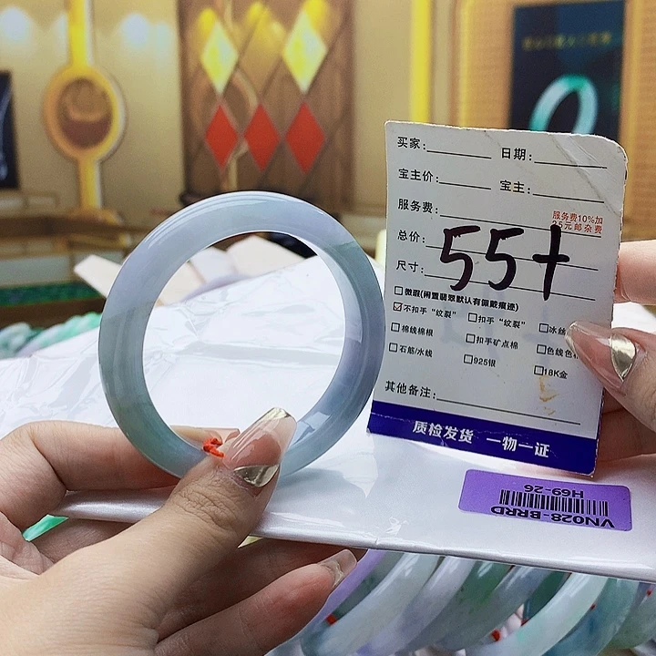 翡翠未镶嵌手镯0000……