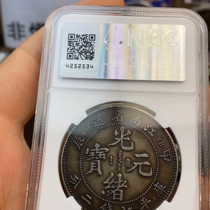 复古工艺饰品系列