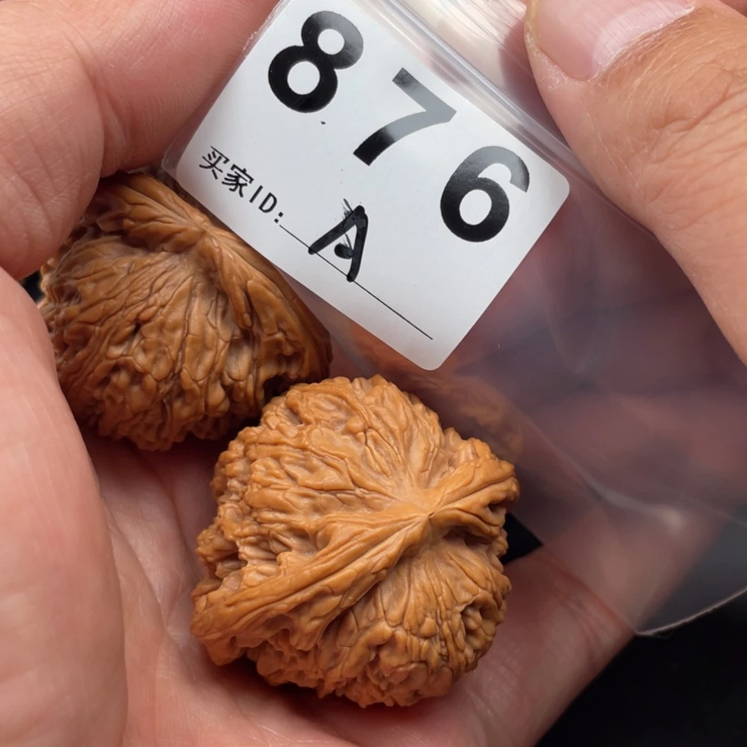 文玩核桃吊坠南疆45