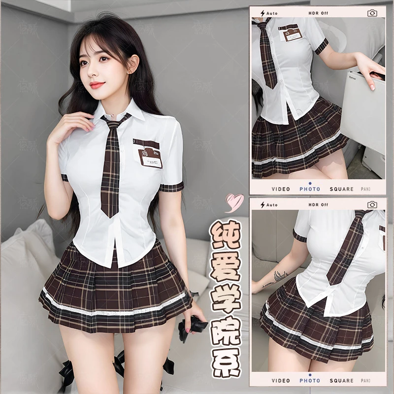 可爱校区性感JK制服女格子裙角色扮演火辣激情学院风套装升温战袍