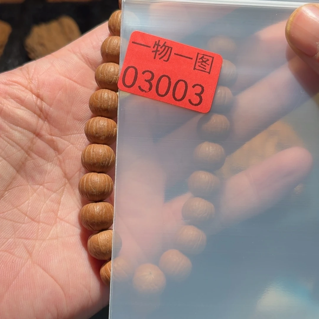 手串文玩核桃猴头