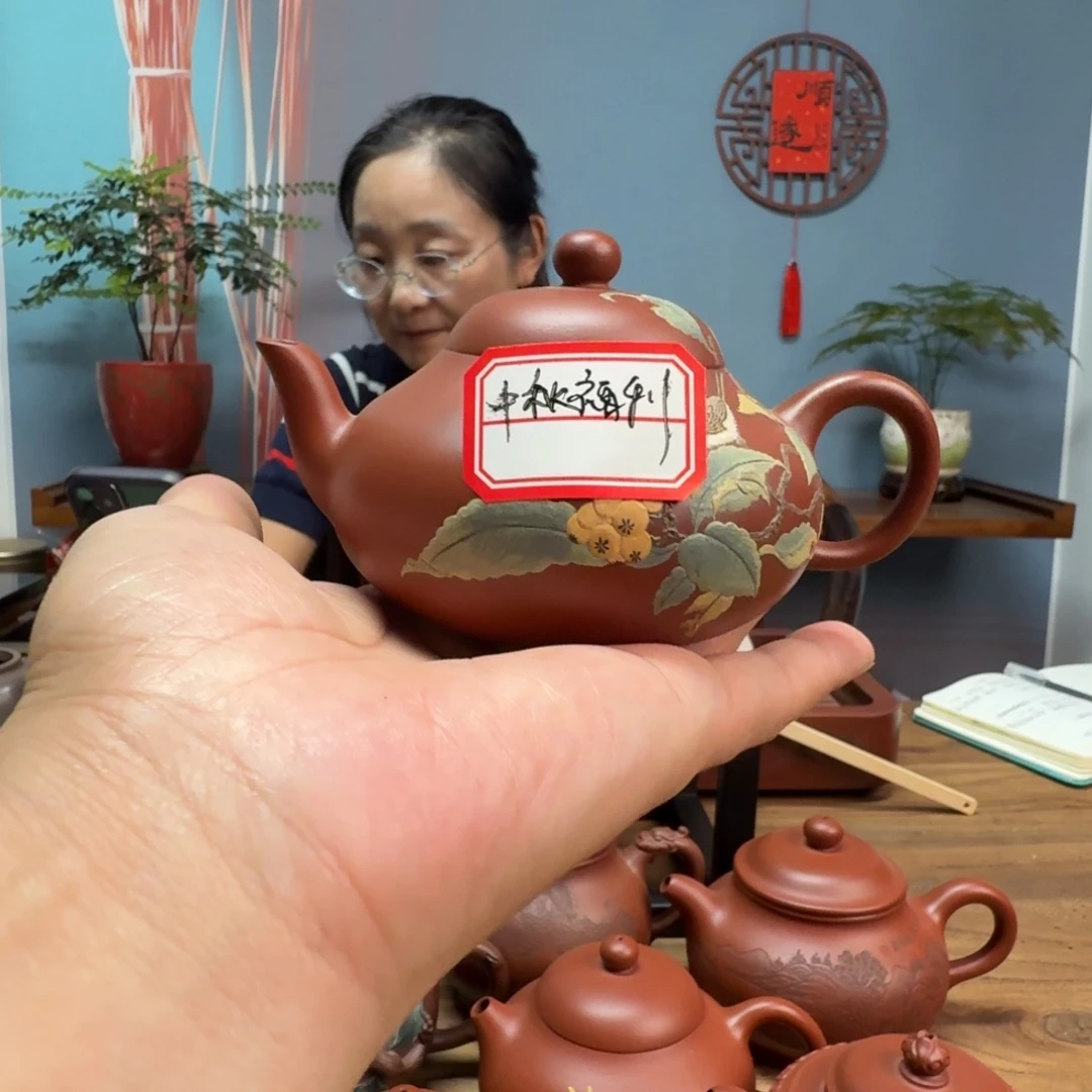 三***石红泥茶壶大红袍梨型