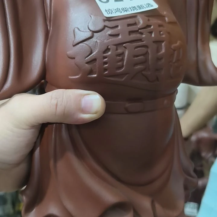 紫砂茶宠哈*.55888555555