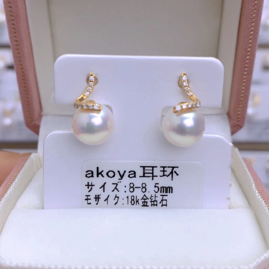 海水珍珠耳饰18K金镶嵌