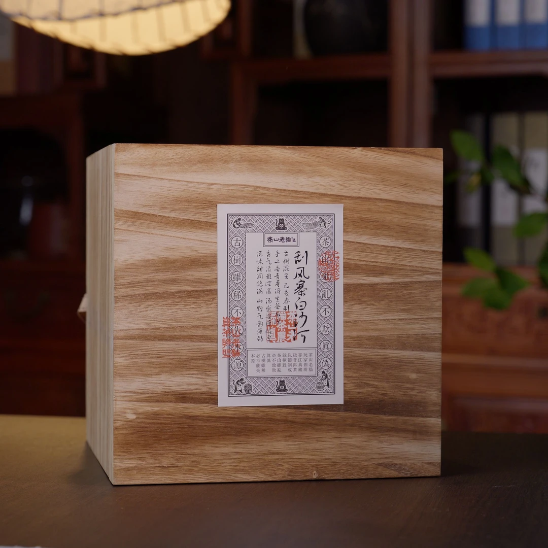 老猫瓷罐：刮风寨白沙河混采2019春7克龙珠1000克/罐04955