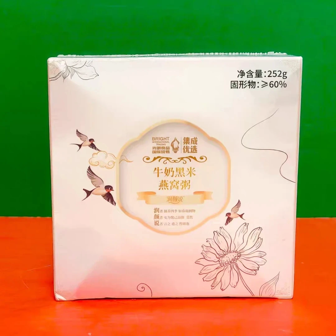 1箱6瓶(25年10月15号到期)牛奶黑米燕窝粥1.512kg
