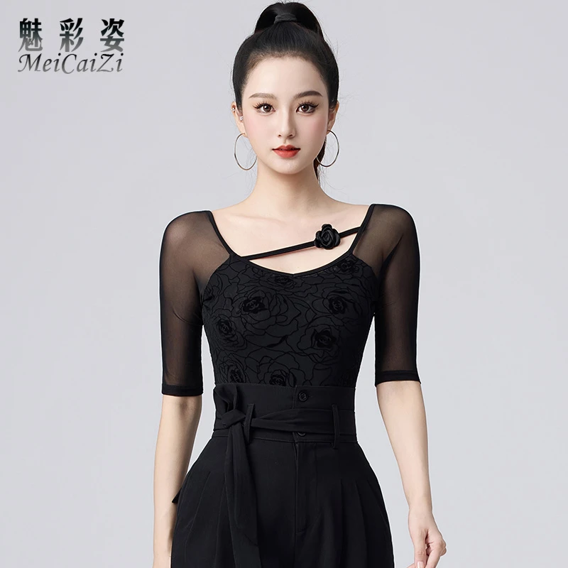 拉丁舞练功服夏新款广场舞蹈连体上衣摩登舞显瘦中袖形体训练服女