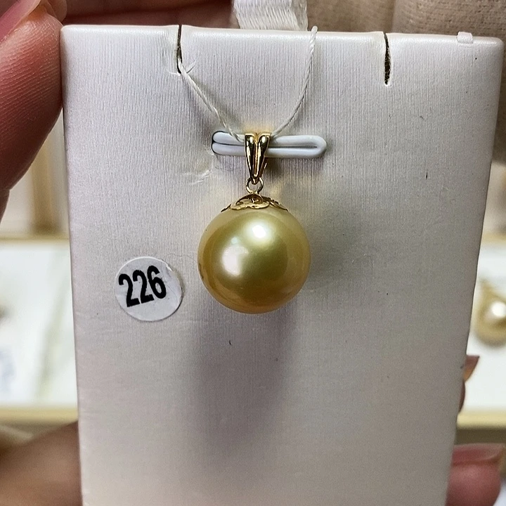 海水珍珠吊坠(不含链)18K金镶嵌