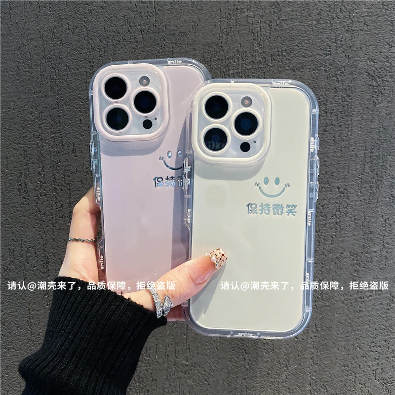 镜面奶油壳适用苹果16/iPhone/华为荣耀/OPPO/VIVO/小米手机壳潮