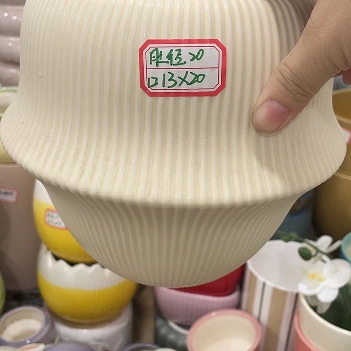 外贸尾单默认微瑕凑12米包邮