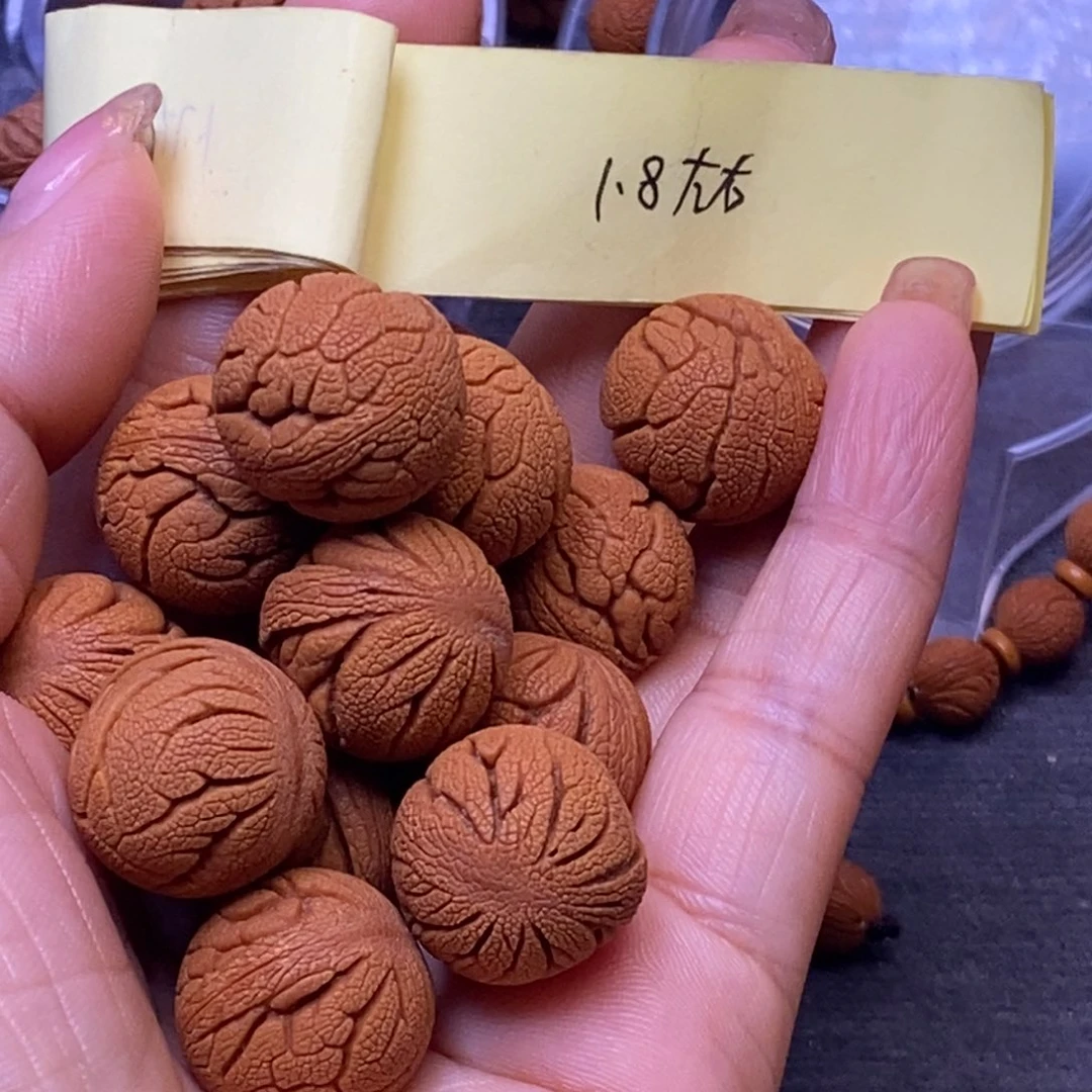 已***启秦岭龙纹桃核手串14颗