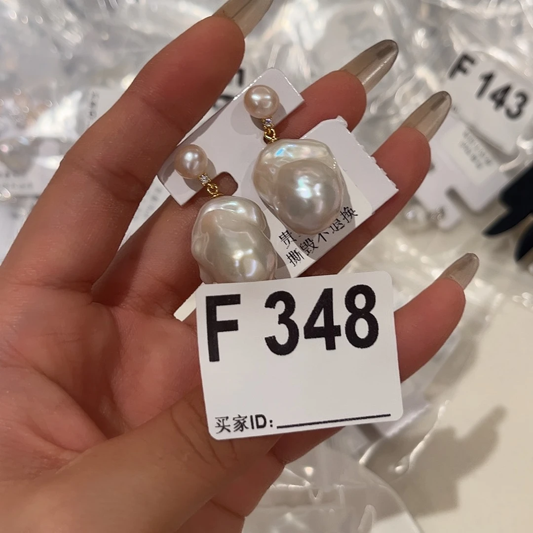 银S925镶嵌淡水珍珠耳饰