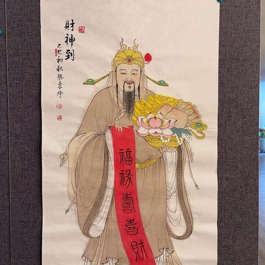 国画赵老师作品画作