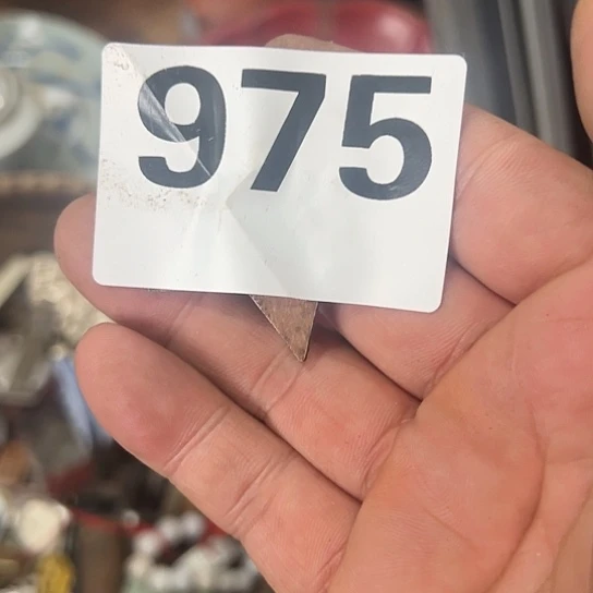 核桃木/黑胡桃（胡桃木）月**清