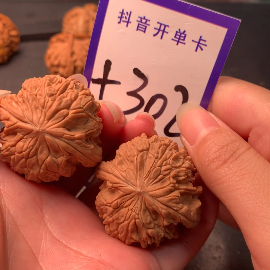 吊坠文玩核桃暴雪