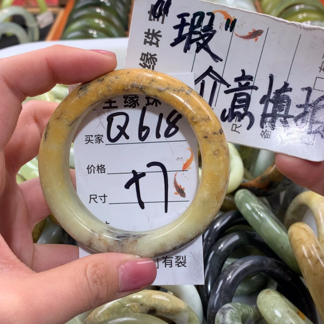 【闪购商品】合金蛇纹石玉手镯