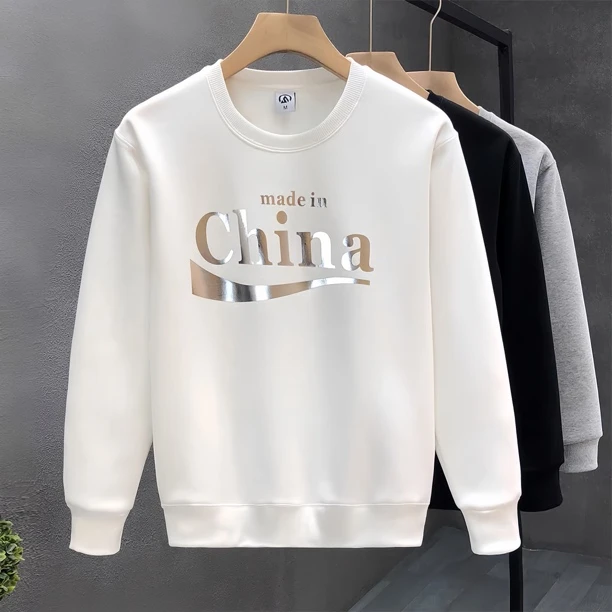 时尚秋冬新款男士高级国潮圆领卫衣百搭休闲帅气青年长袖轻奢上衣