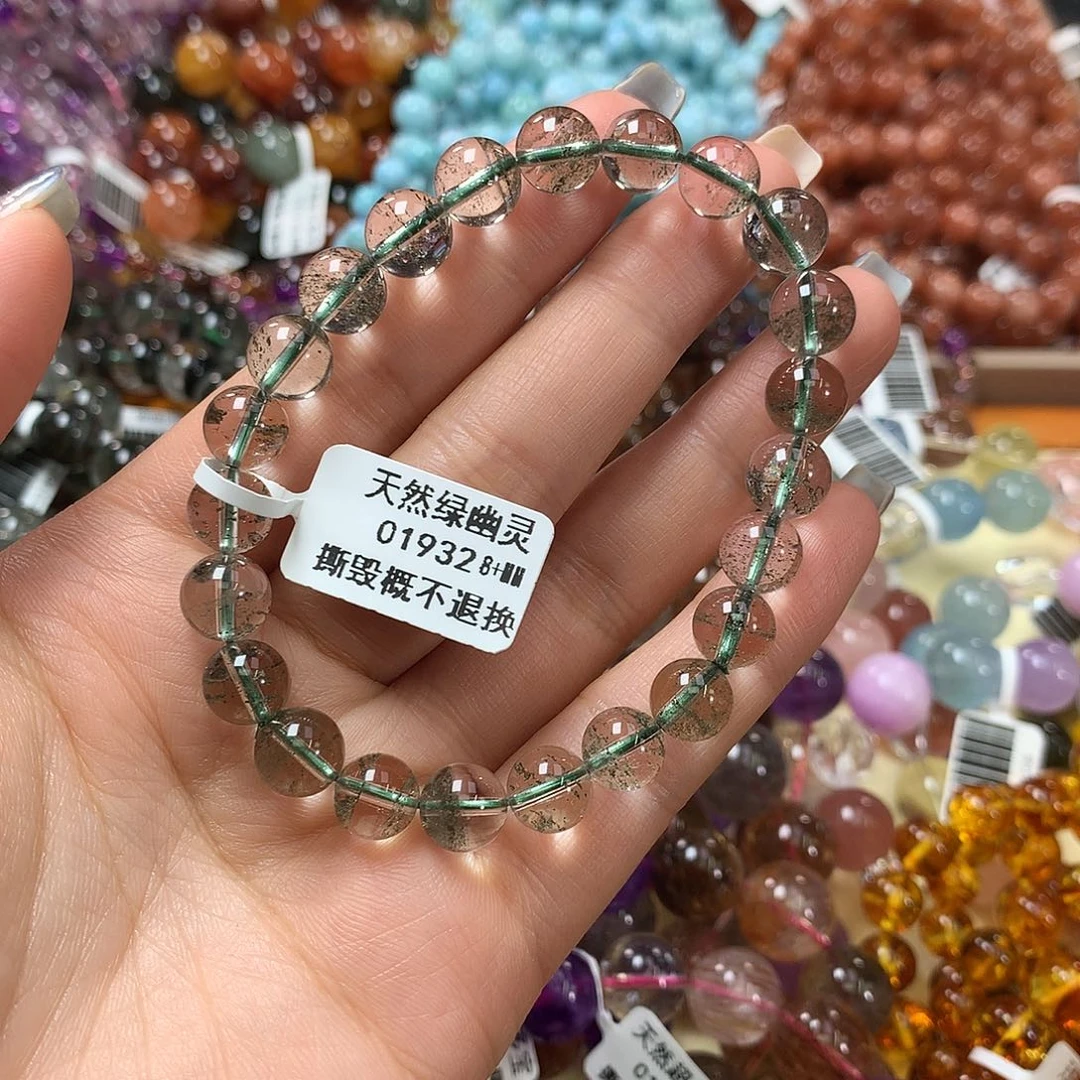 未镶嵌手链水晶，