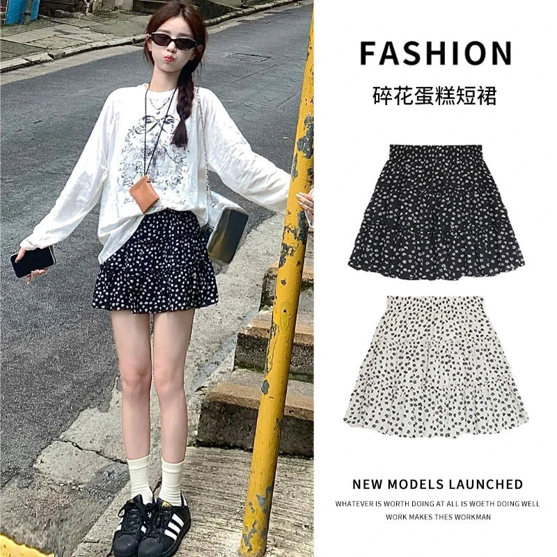 黑色碎花短裙女春夏2025新款高腰a字显瘦小个子蓬蓬蛋糕裙半身裙