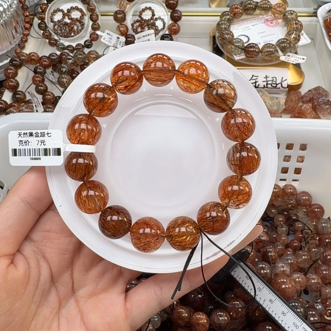 水晶手链未镶嵌黑金超七多样性发其一