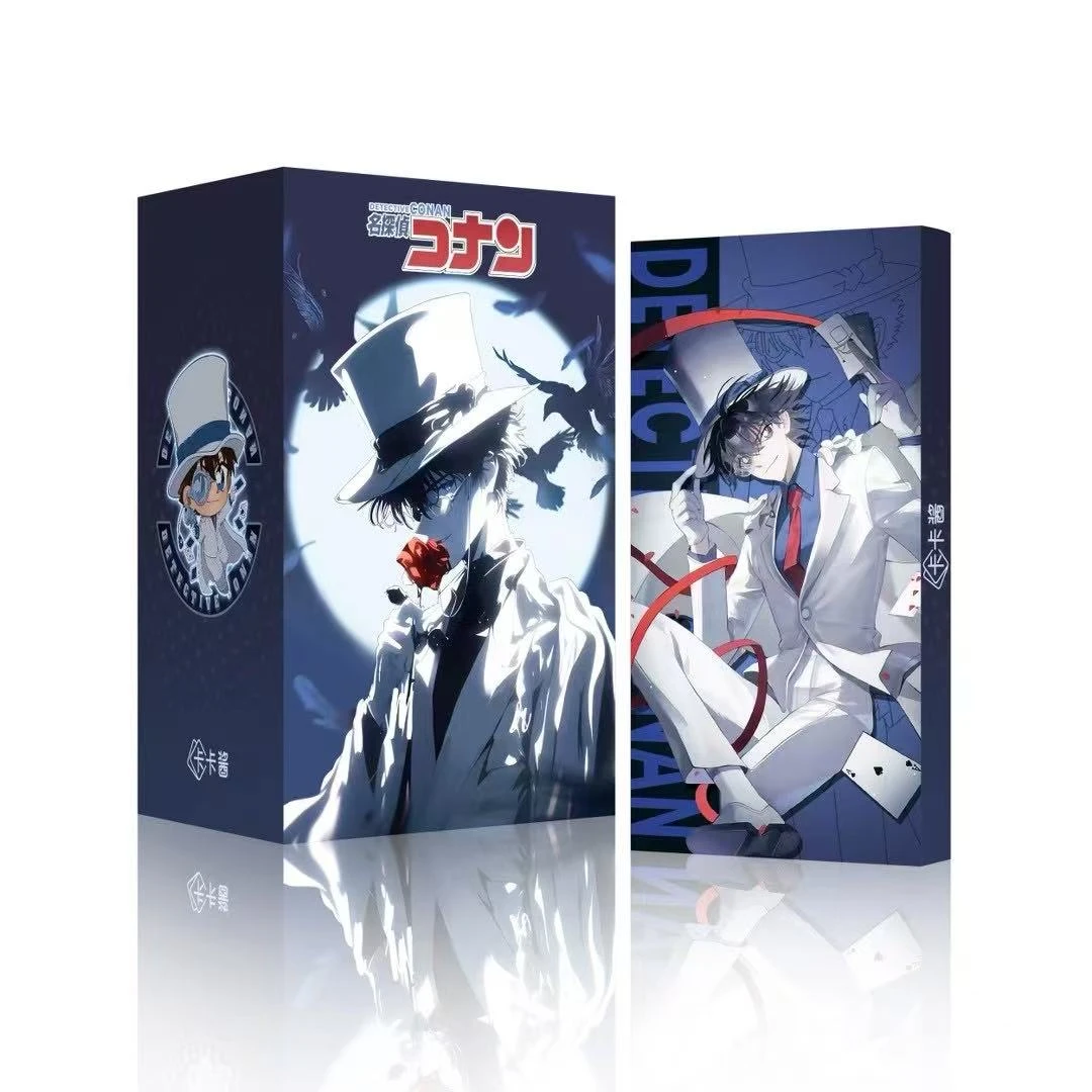 【浮浮】卡卡酱 名侦探柯南 长卡砖 国卡二创盲盒卡牌默认代拆