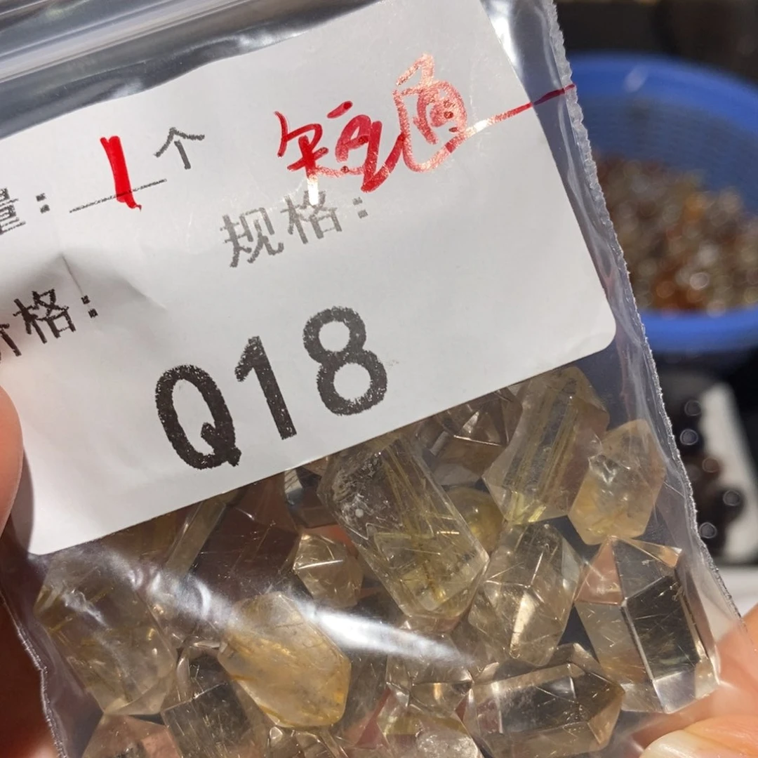 未镶嵌颈饰水晶多样化大小不一发1个18