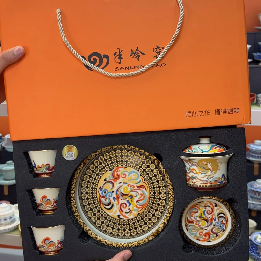 健健康康平平安安