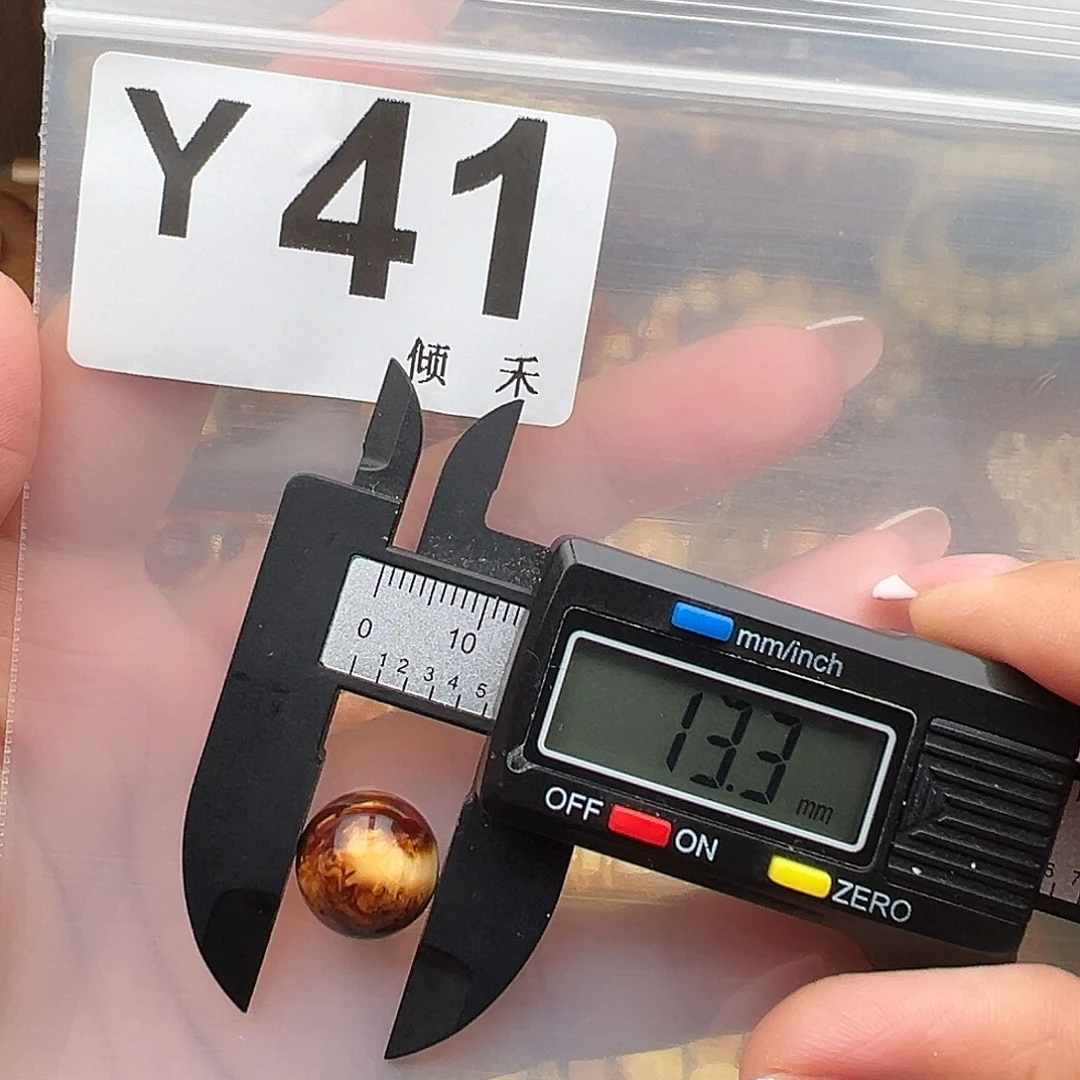 裸石琥珀未镶嵌13