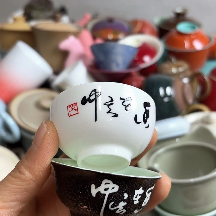 微瑕介意不要下单