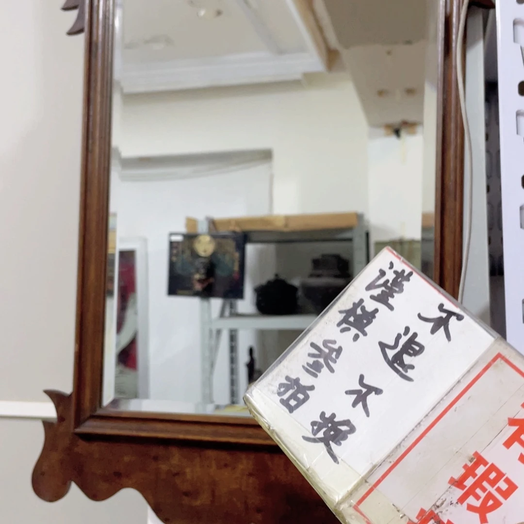 老***郑瓷片工艺品美术工艺品美术