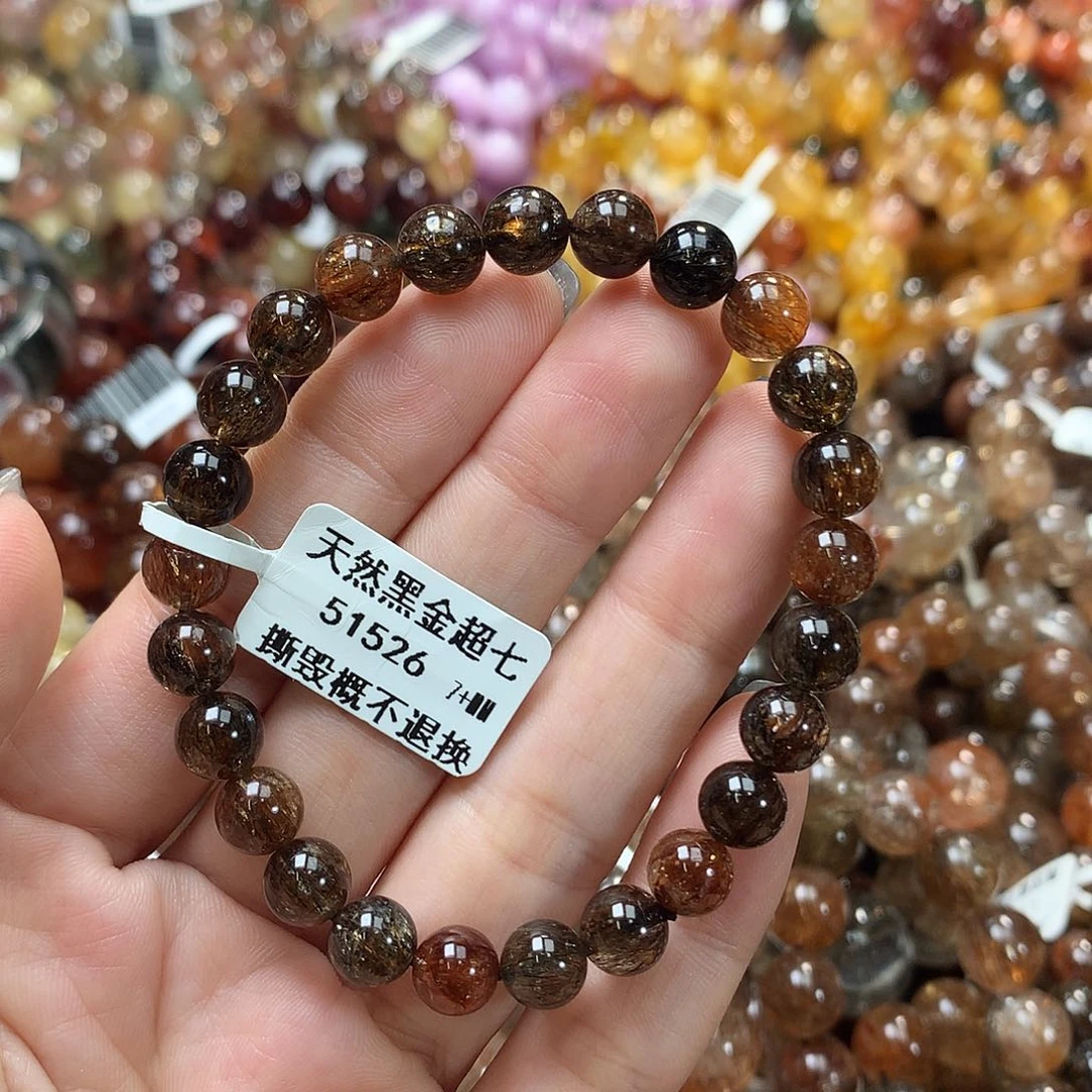 水晶手链未镶嵌，