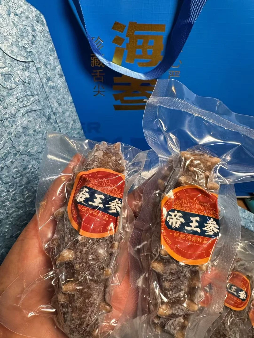 本地潮间带底播海参500g